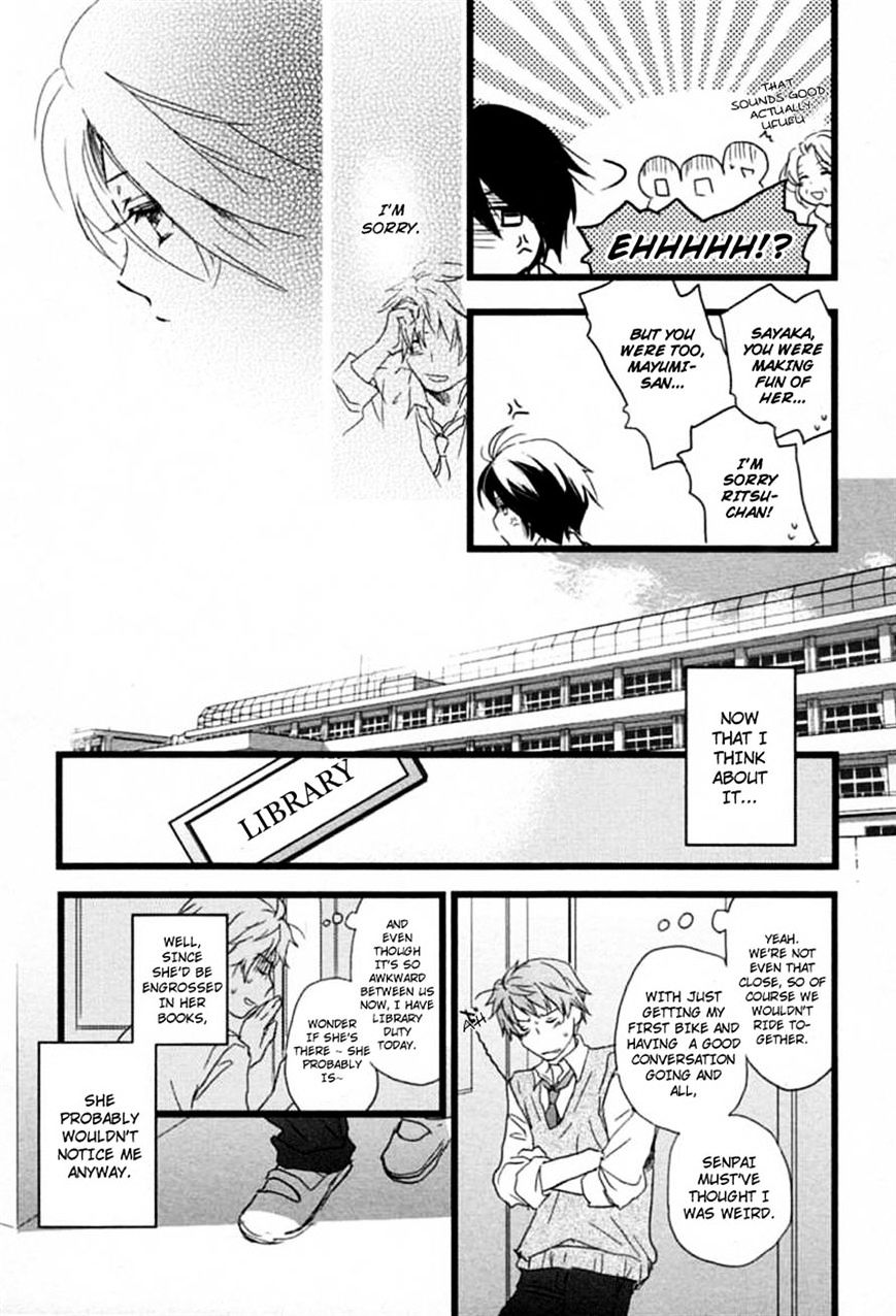 Bokura Wa Minna Kawaisou - Vol.1 Chapter 7