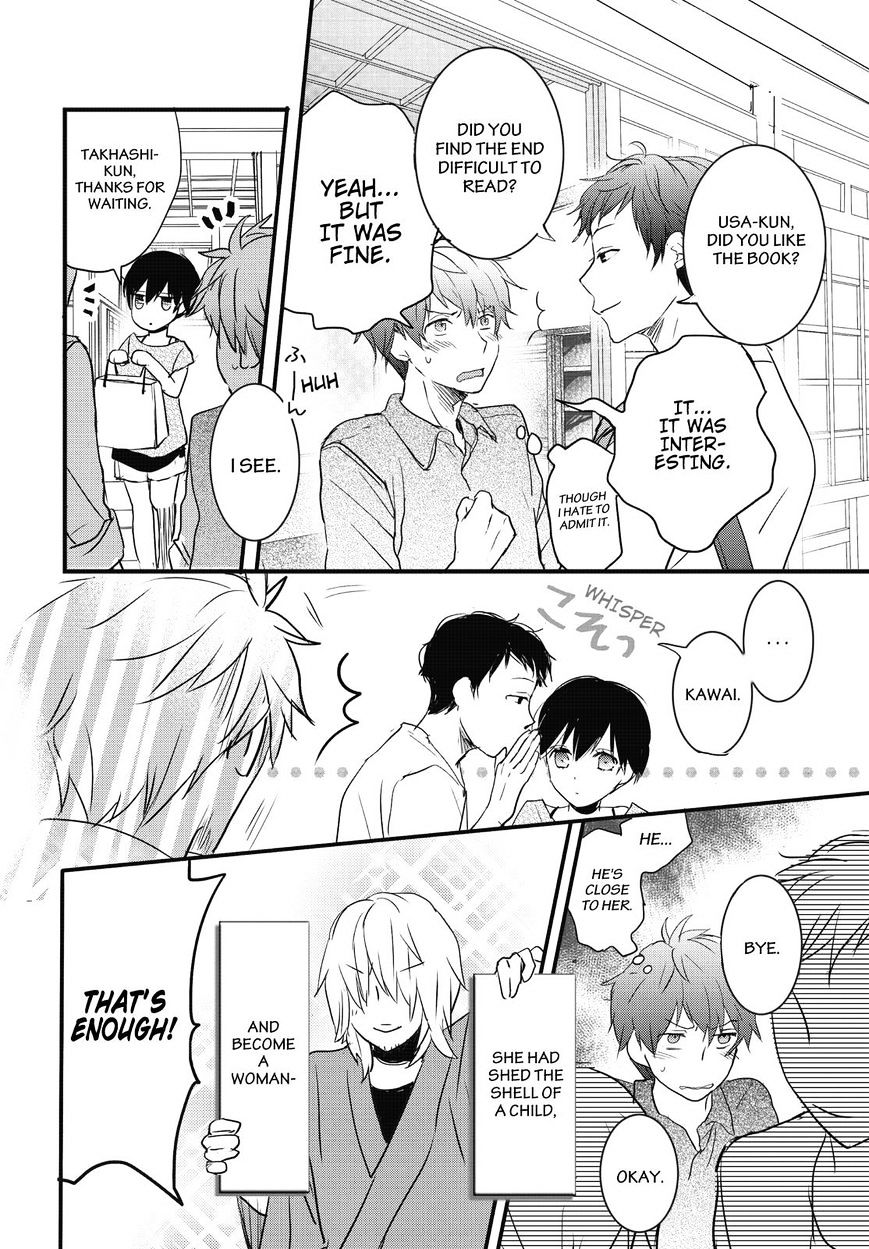 Bokura Wa Minna Kawaisou - Vol.1 Chapter 76