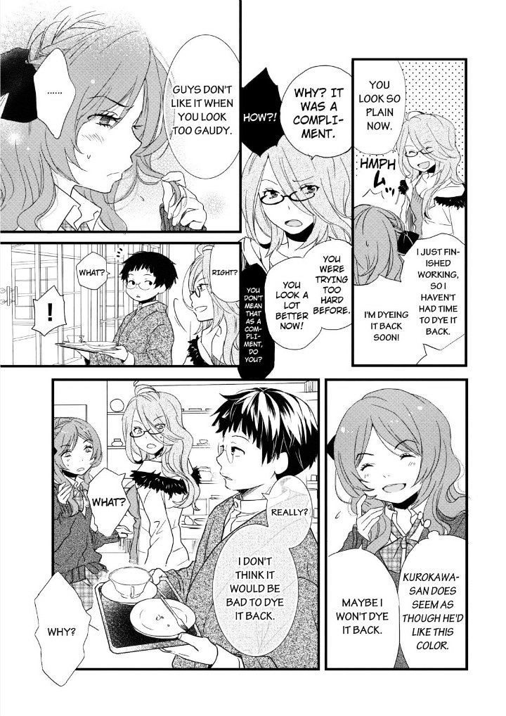 Bokura Wa Minna Kawaisou - Vol.1 Chapter 46