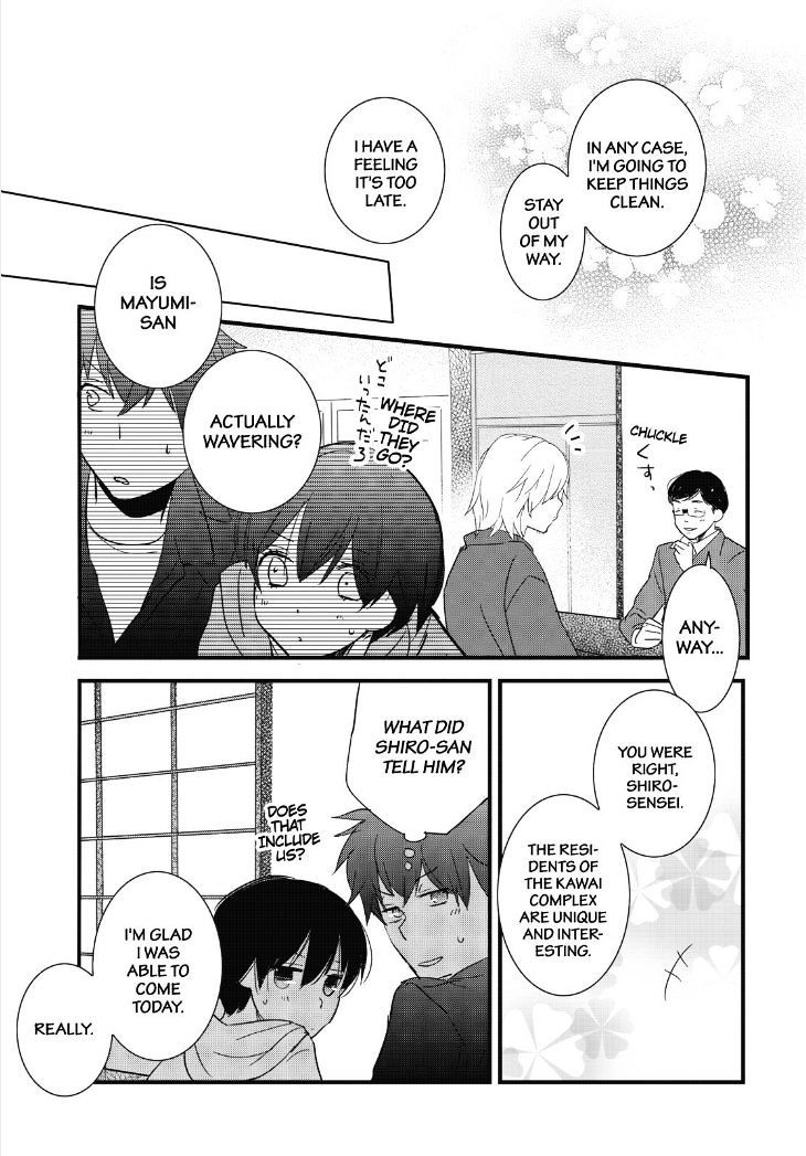 Bokura Wa Minna Kawaisou - Vol.1 Chapter 82