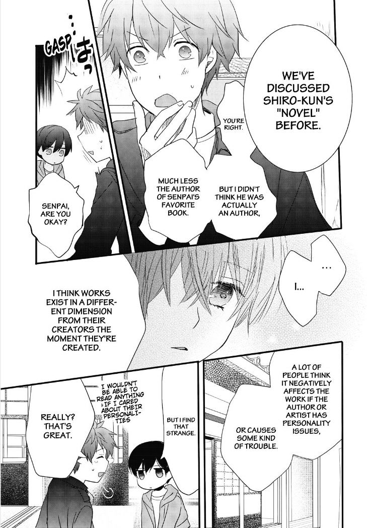 Bokura Wa Minna Kawaisou - Vol.1 Chapter 82