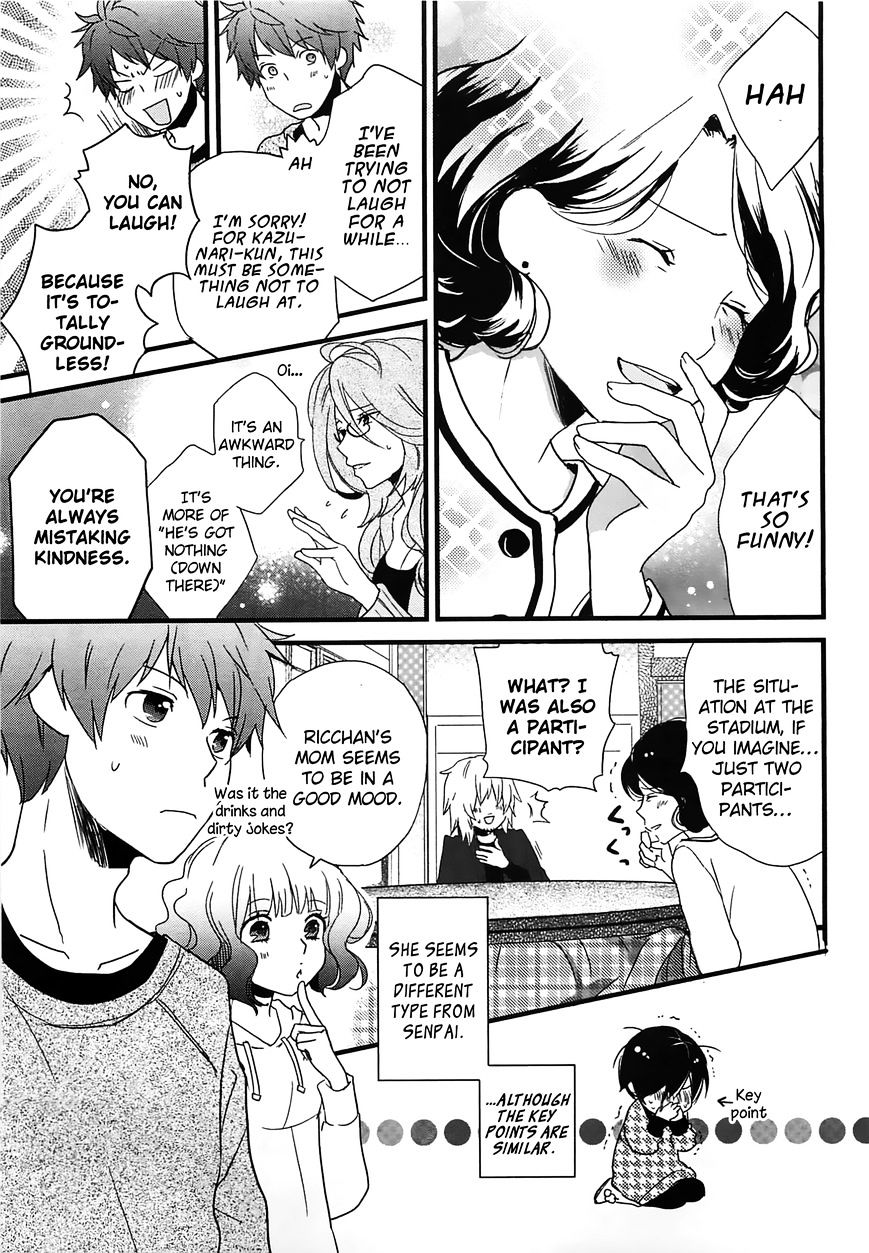 Bokura Wa Minna Kawaisou - Vol.1 Chapter 42