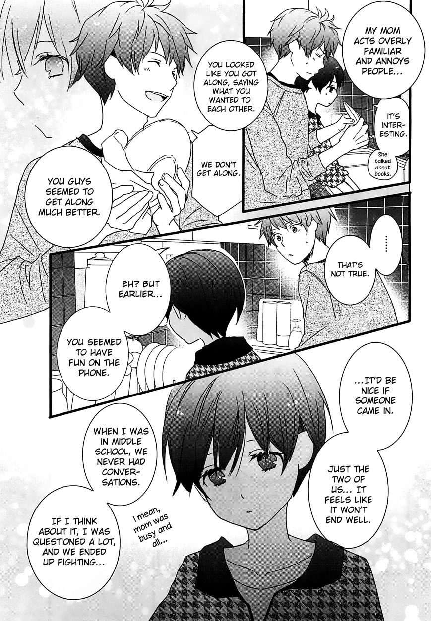 Bokura Wa Minna Kawaisou - Vol.1 Chapter 42