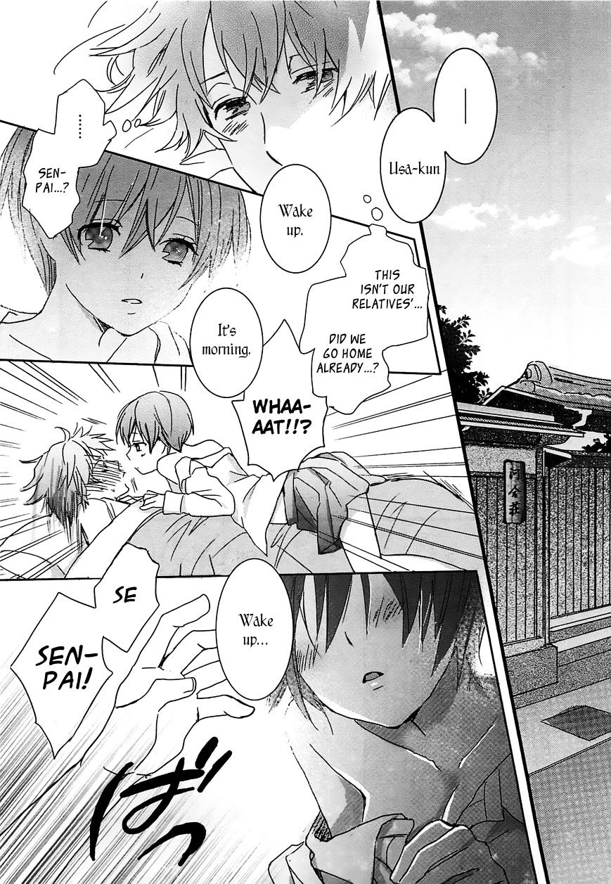 Bokura Wa Minna Kawaisou - Vol.1 Chapter 42