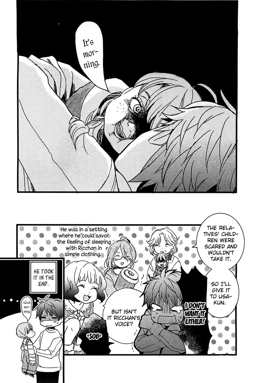 Bokura Wa Minna Kawaisou - Vol.1 Chapter 42