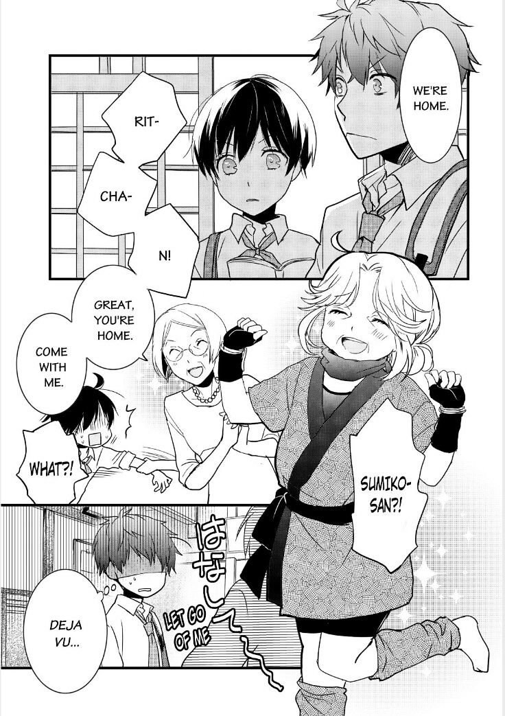 Bokura Wa Minna Kawaisou - Vol.1 Chapter 62