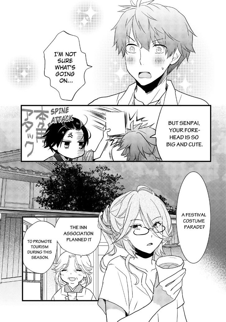 Bokura Wa Minna Kawaisou - Vol.1 Chapter 62