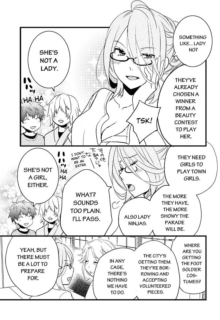 Bokura Wa Minna Kawaisou - Vol.1 Chapter 62