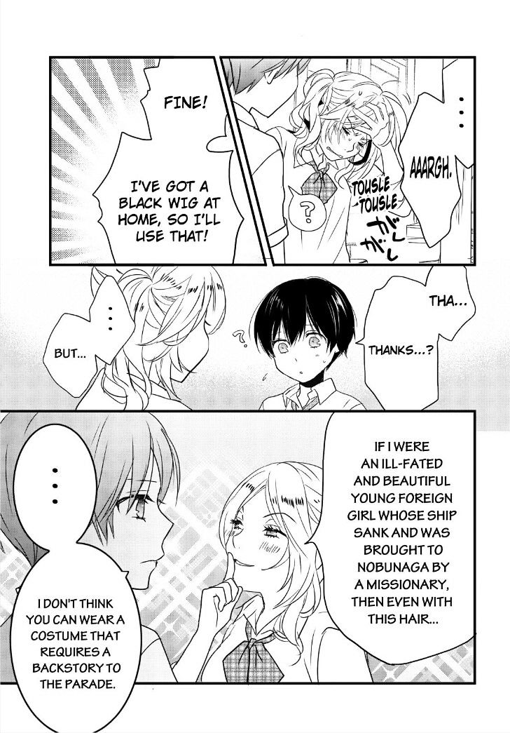 Bokura Wa Minna Kawaisou - Vol.1 Chapter 62