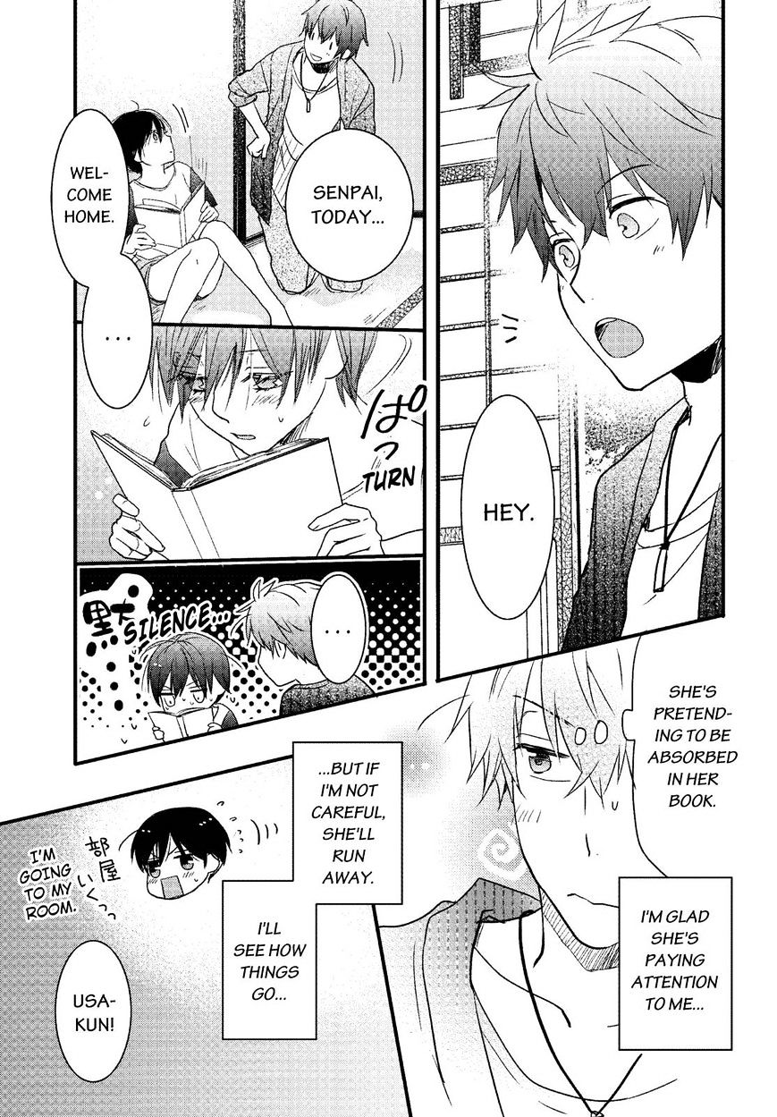 Bokura Wa Minna Kawaisou - Vol.1 Chapter 72