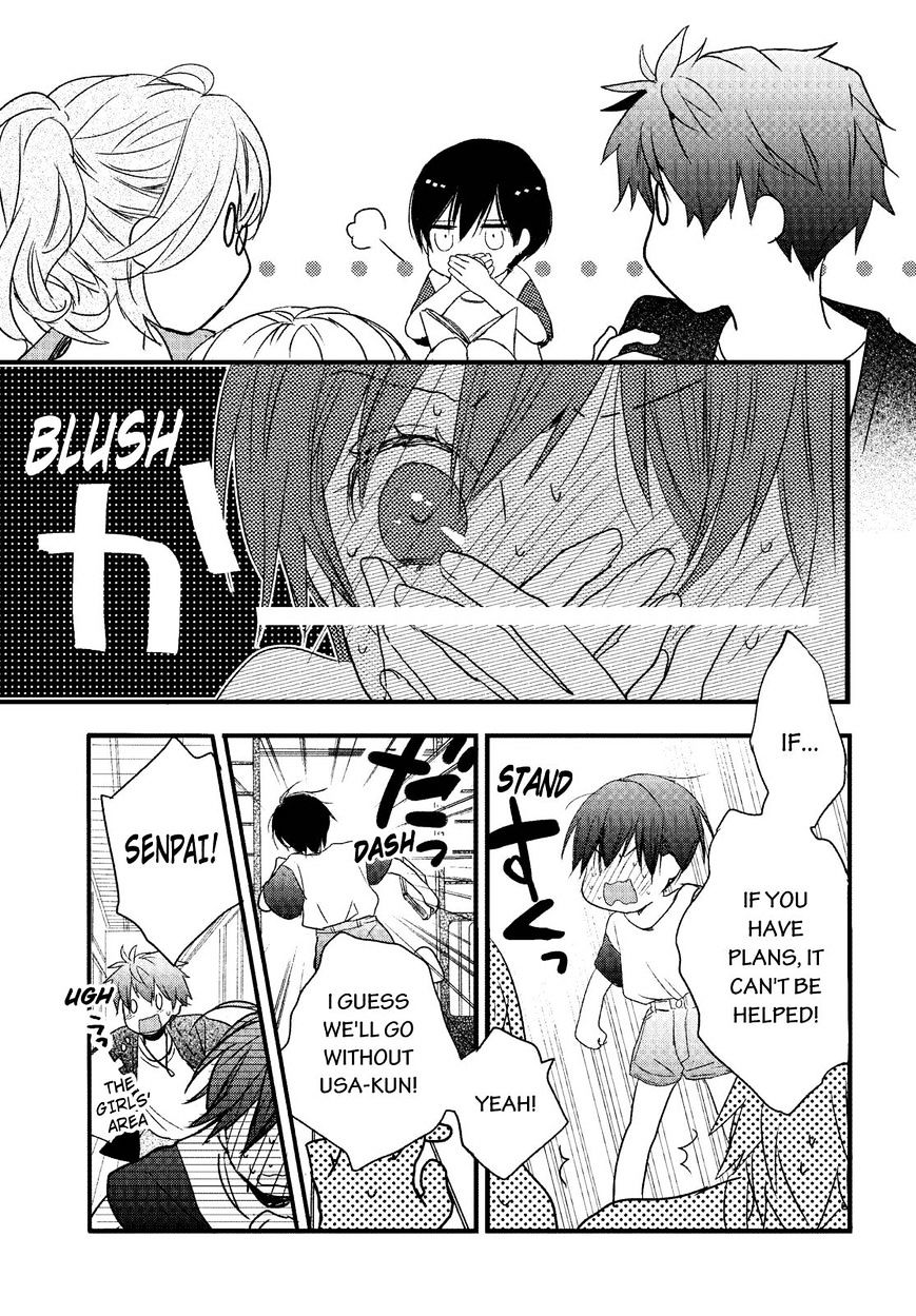 Bokura Wa Minna Kawaisou - Vol.1 Chapter 72