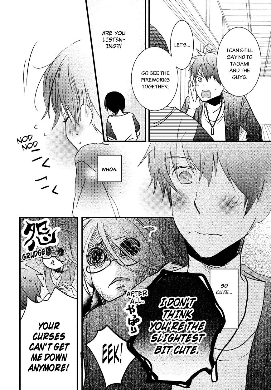 Bokura Wa Minna Kawaisou - Vol.1 Chapter 72