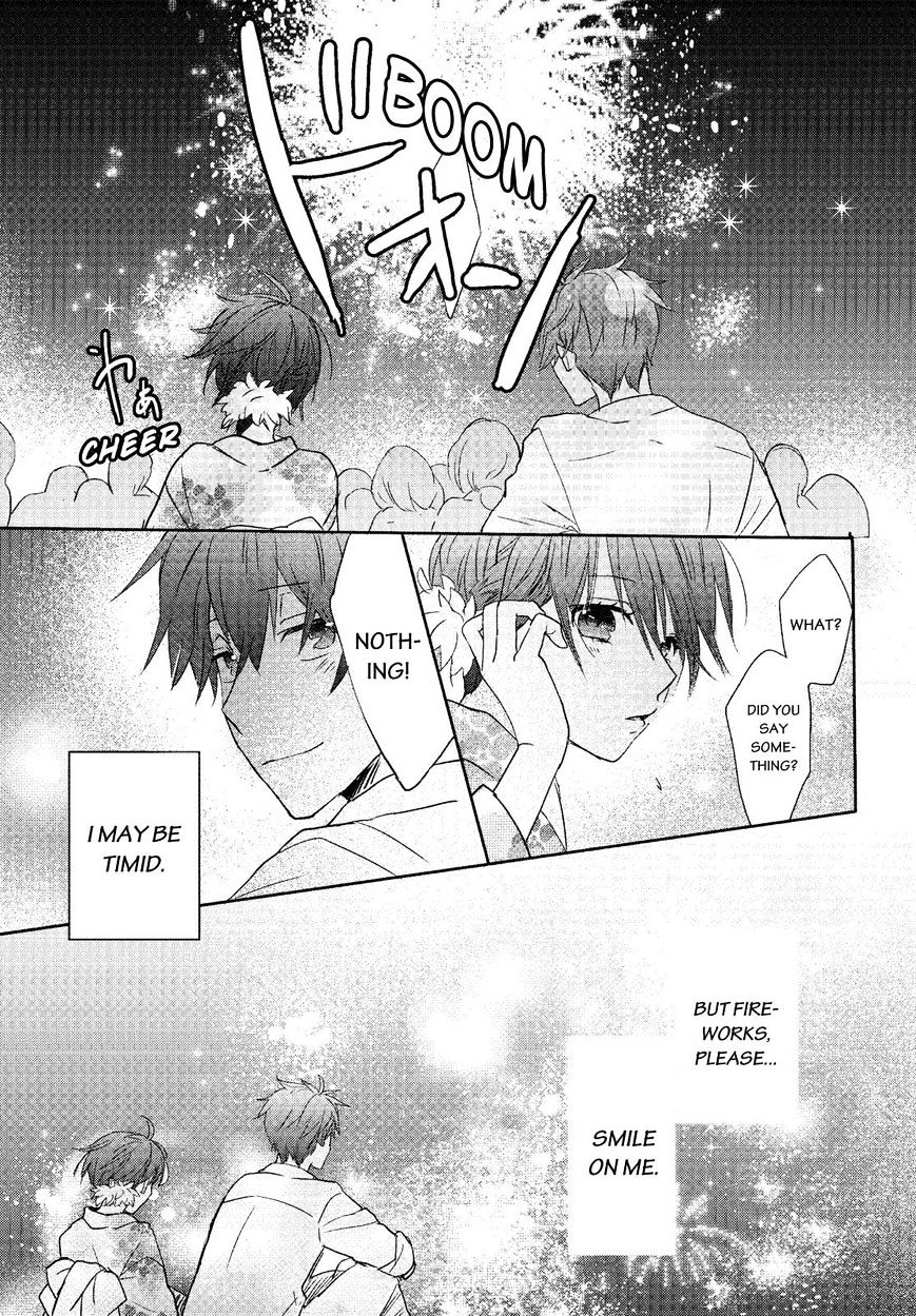 Bokura Wa Minna Kawaisou - Vol.1 Chapter 72