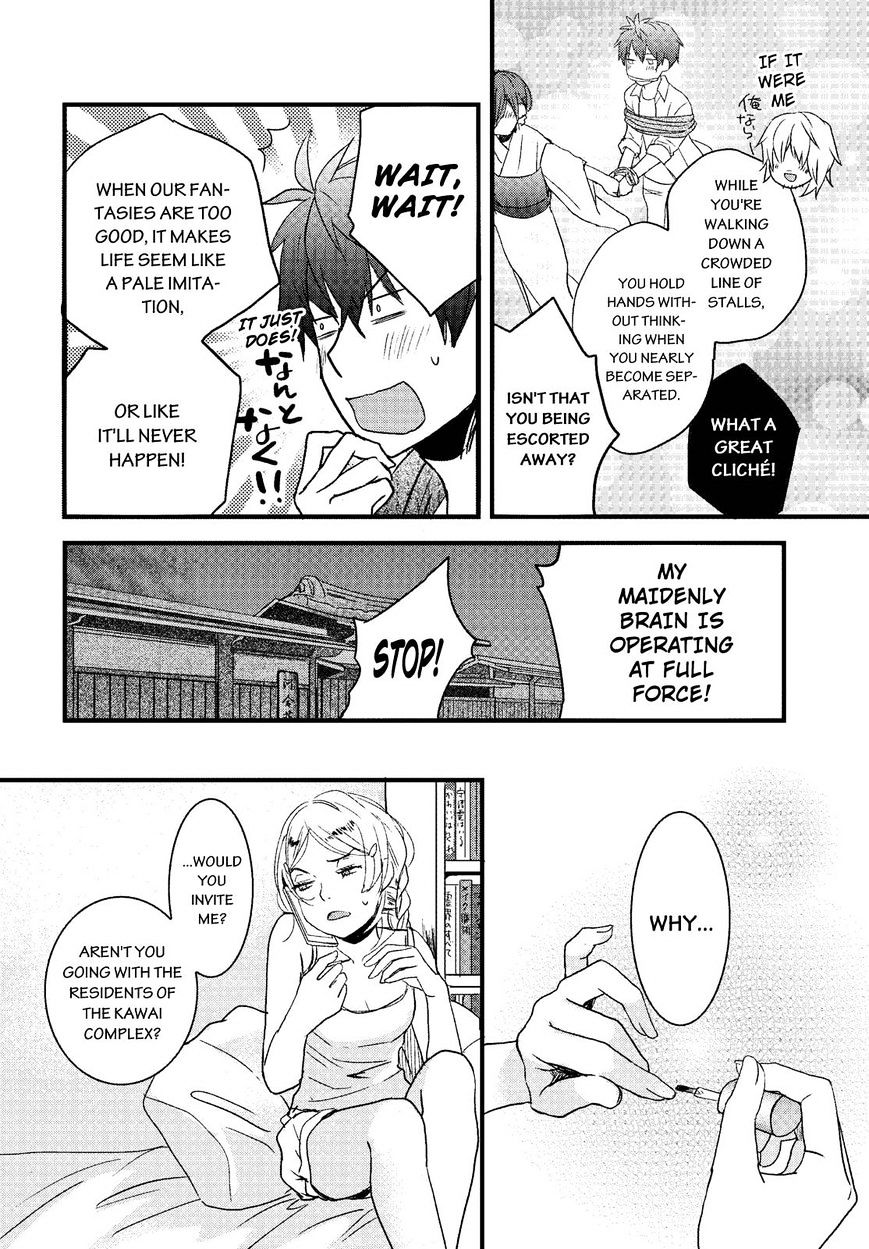 Bokura Wa Minna Kawaisou - Vol.1 Chapter 72