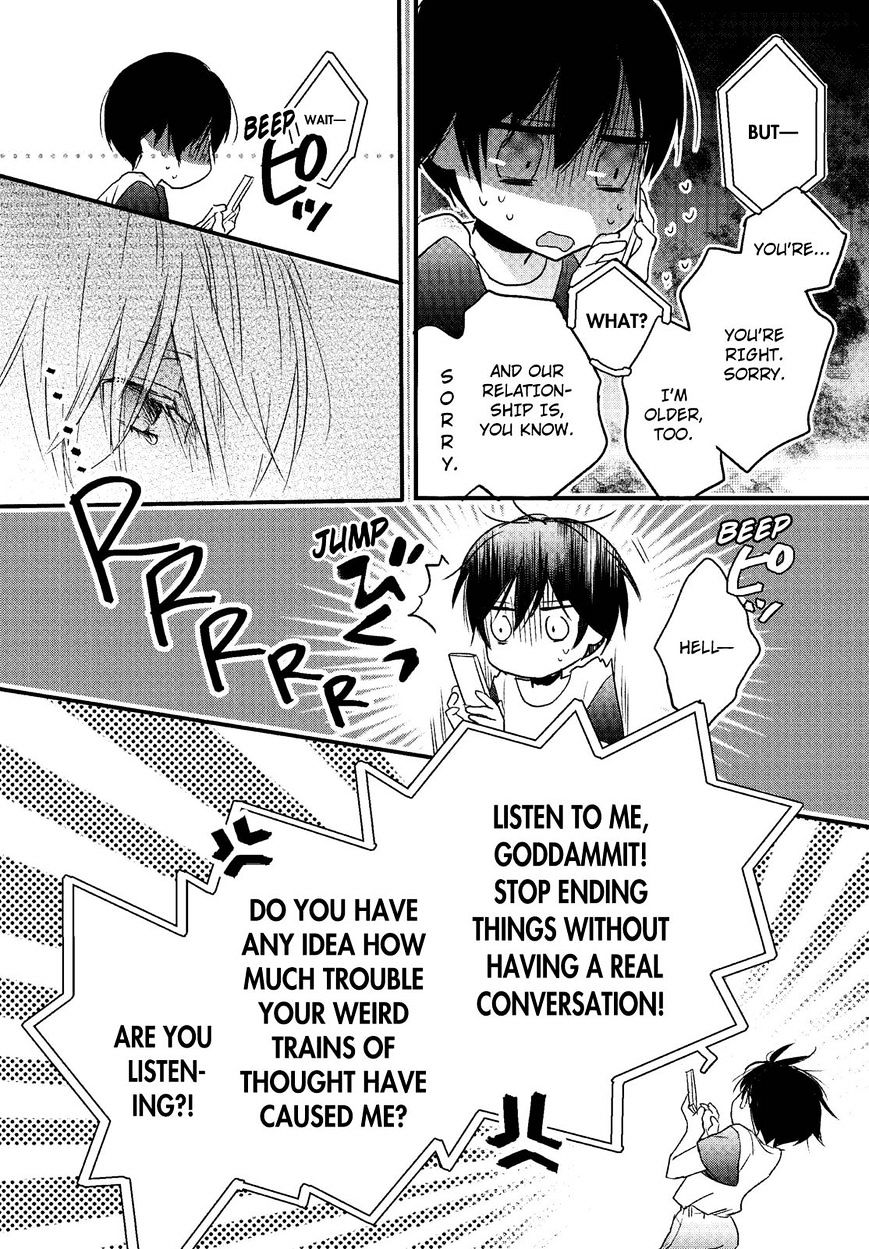 Bokura Wa Minna Kawaisou - Vol.1 Chapter 72