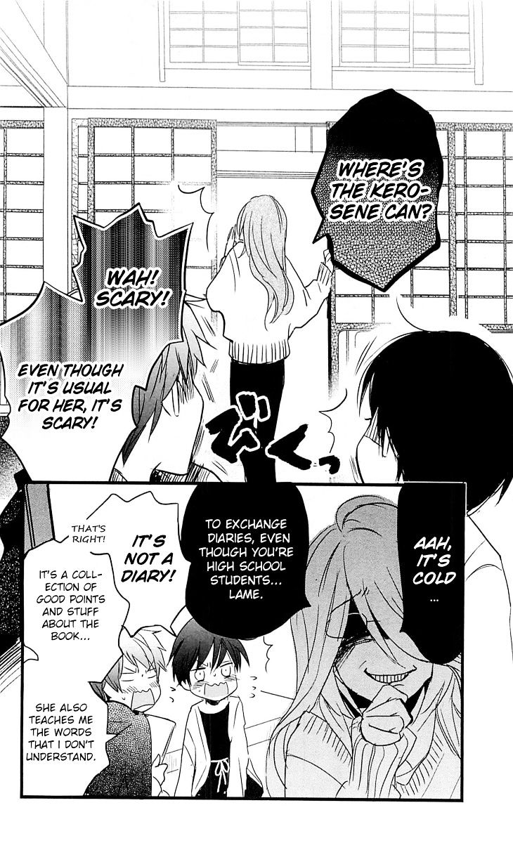 Bokura Wa Minna Kawaisou - Vol.1 Chapter 32