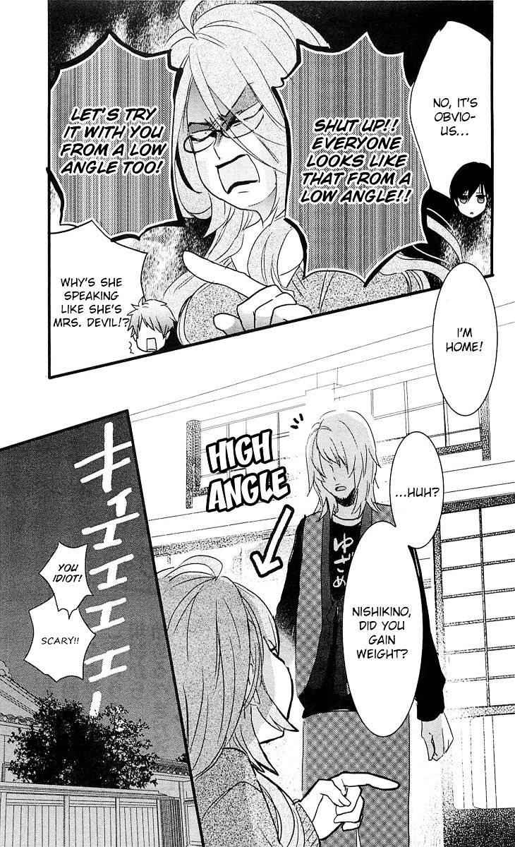 Bokura Wa Minna Kawaisou - Vol.1 Chapter 32