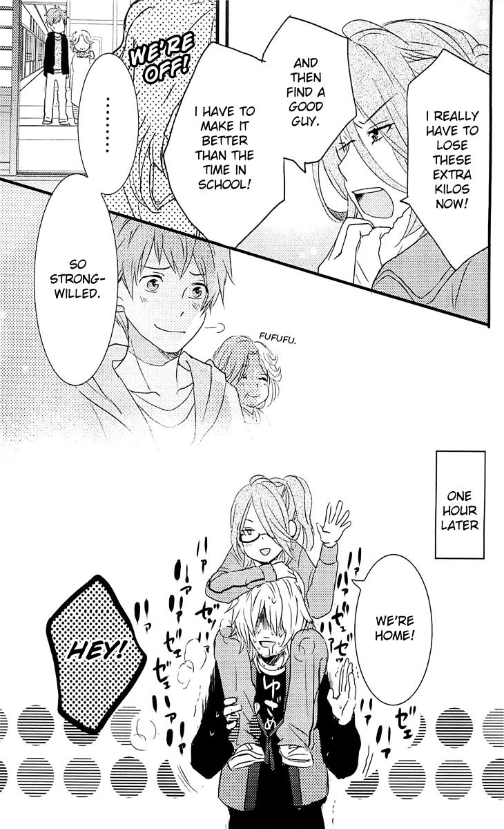 Bokura Wa Minna Kawaisou - Vol.1 Chapter 32