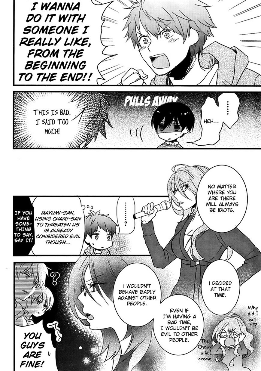 Bokura Wa Minna Kawaisou - Vol.1 Chapter 47