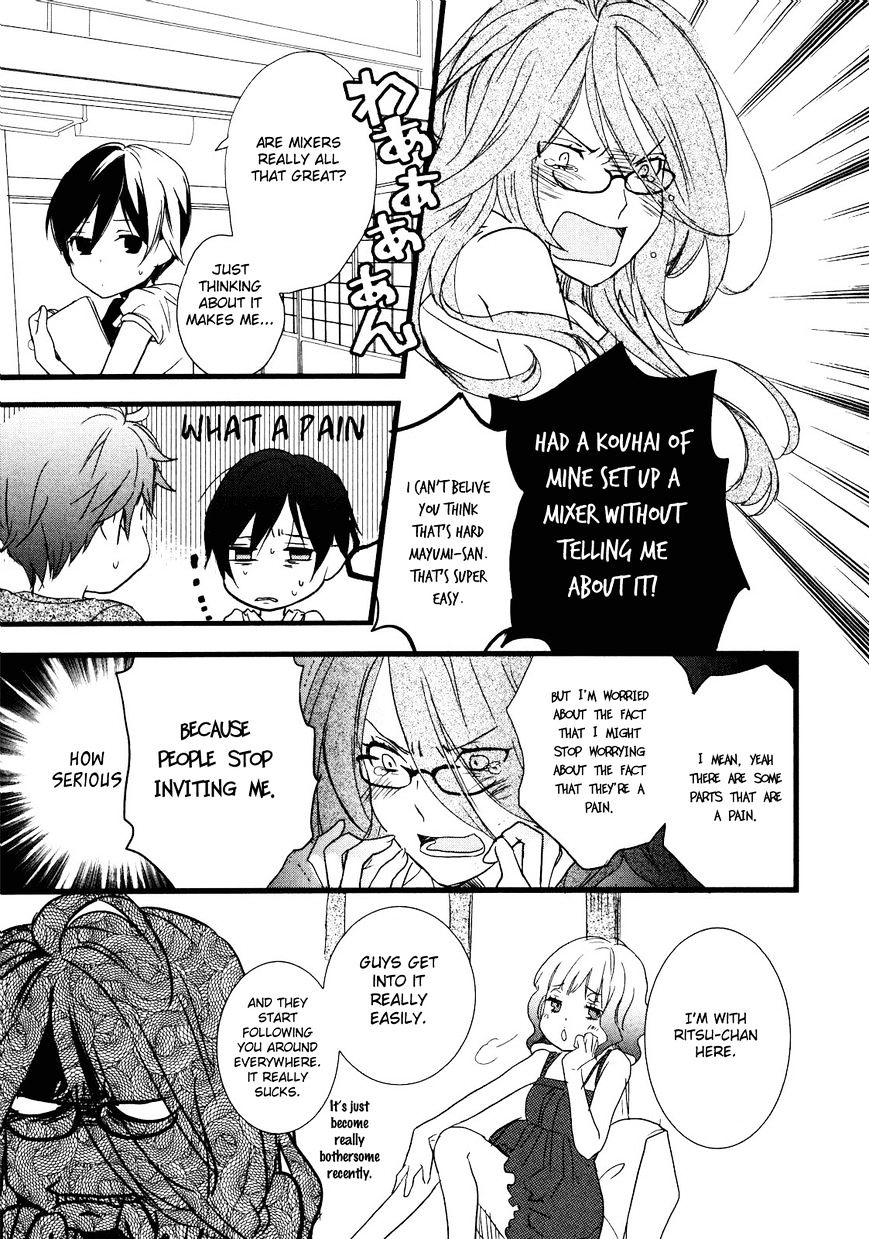 Bokura Wa Minna Kawaisou - Vol.1 Chapter 19