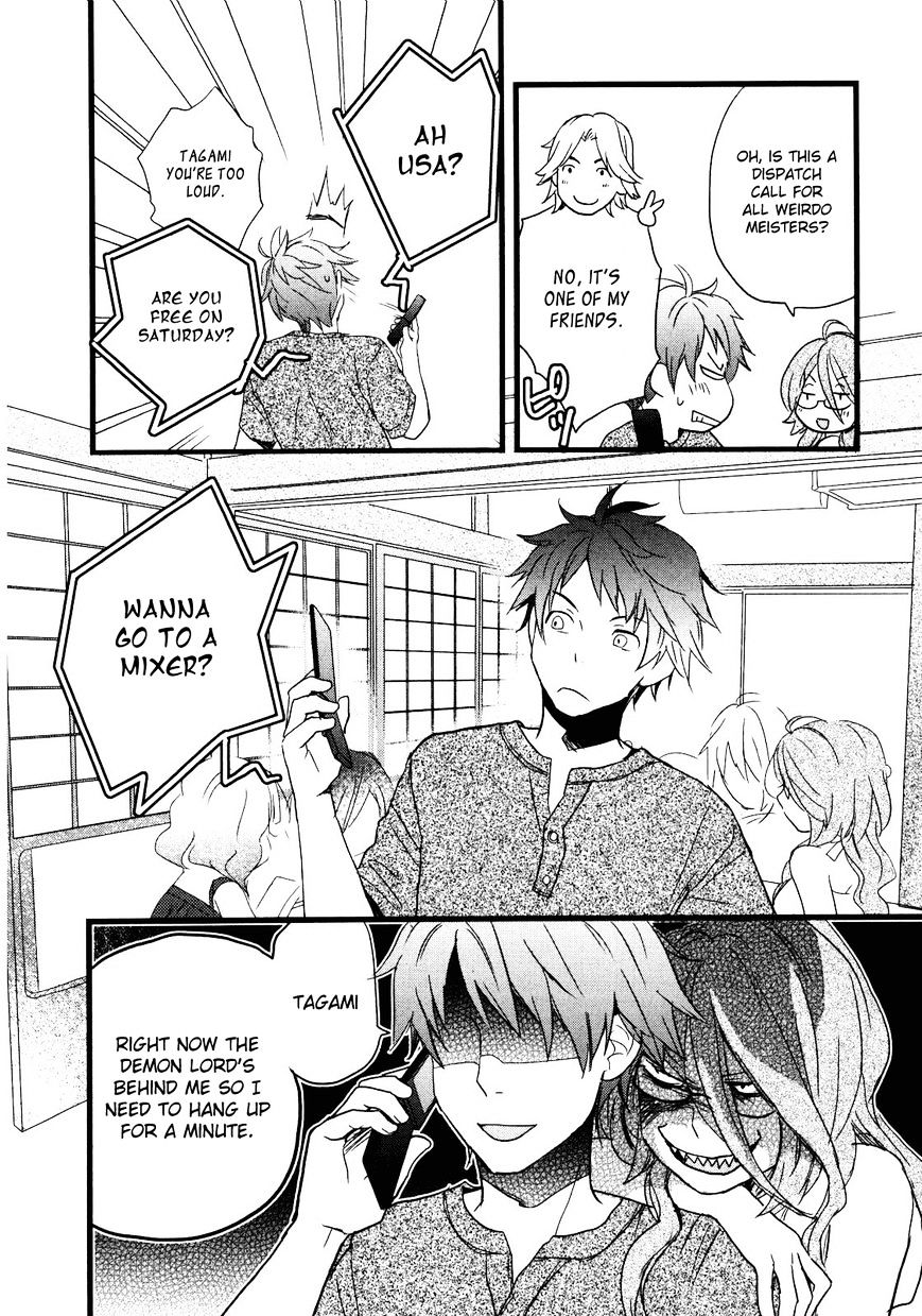 Bokura Wa Minna Kawaisou - Vol.1 Chapter 19