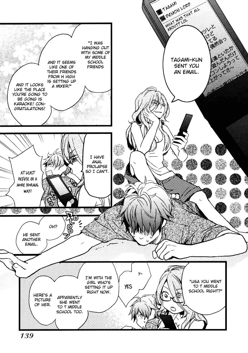 Bokura Wa Minna Kawaisou - Vol.1 Chapter 19