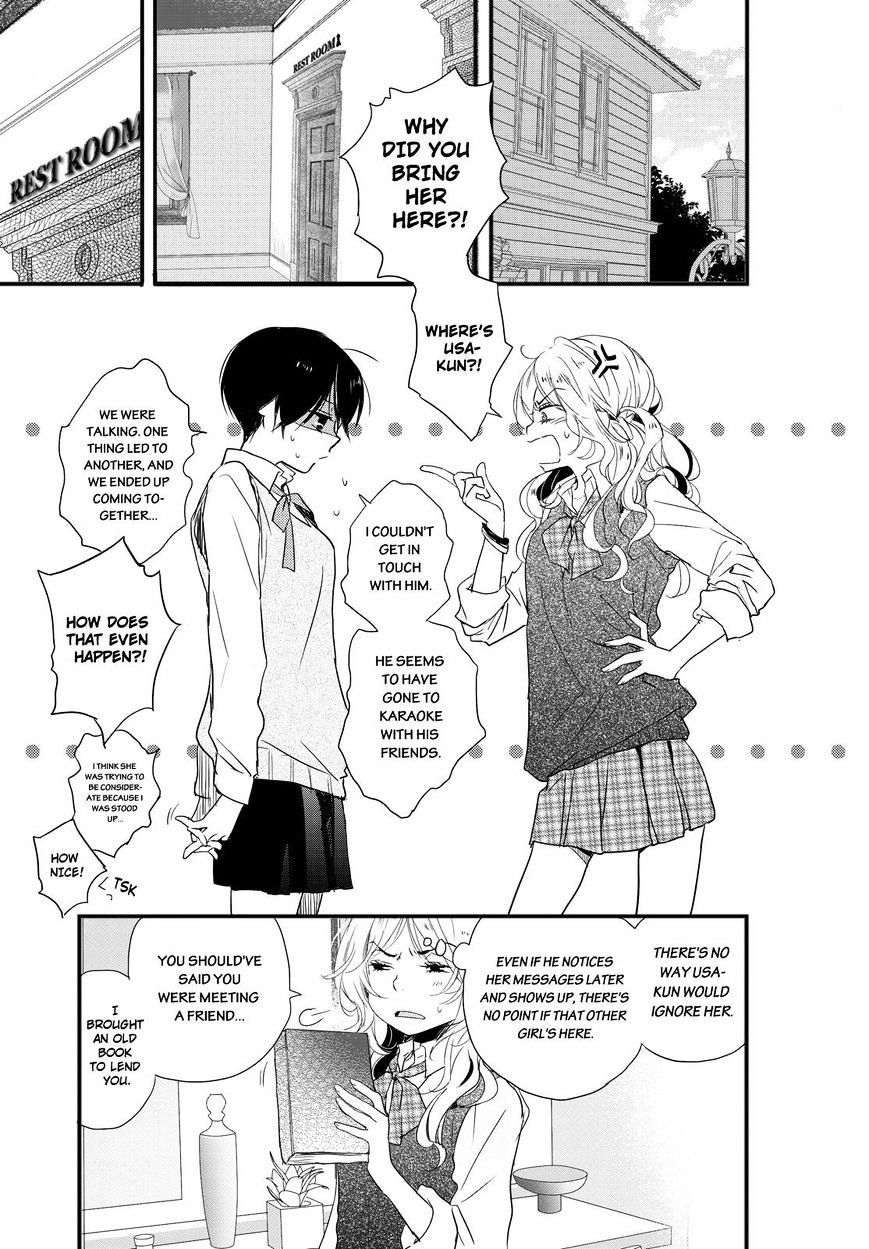 Bokura Wa Minna Kawaisou - Vol.1 Chapter 57