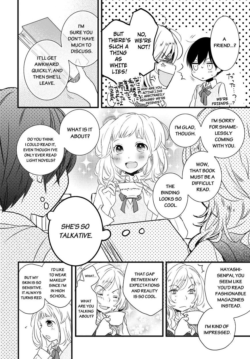 Bokura Wa Minna Kawaisou - Vol.1 Chapter 57