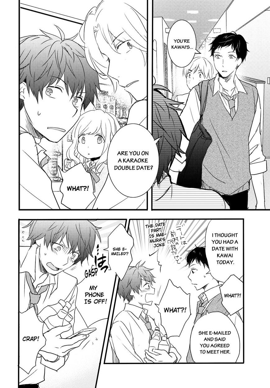 Bokura Wa Minna Kawaisou - Vol.1 Chapter 57