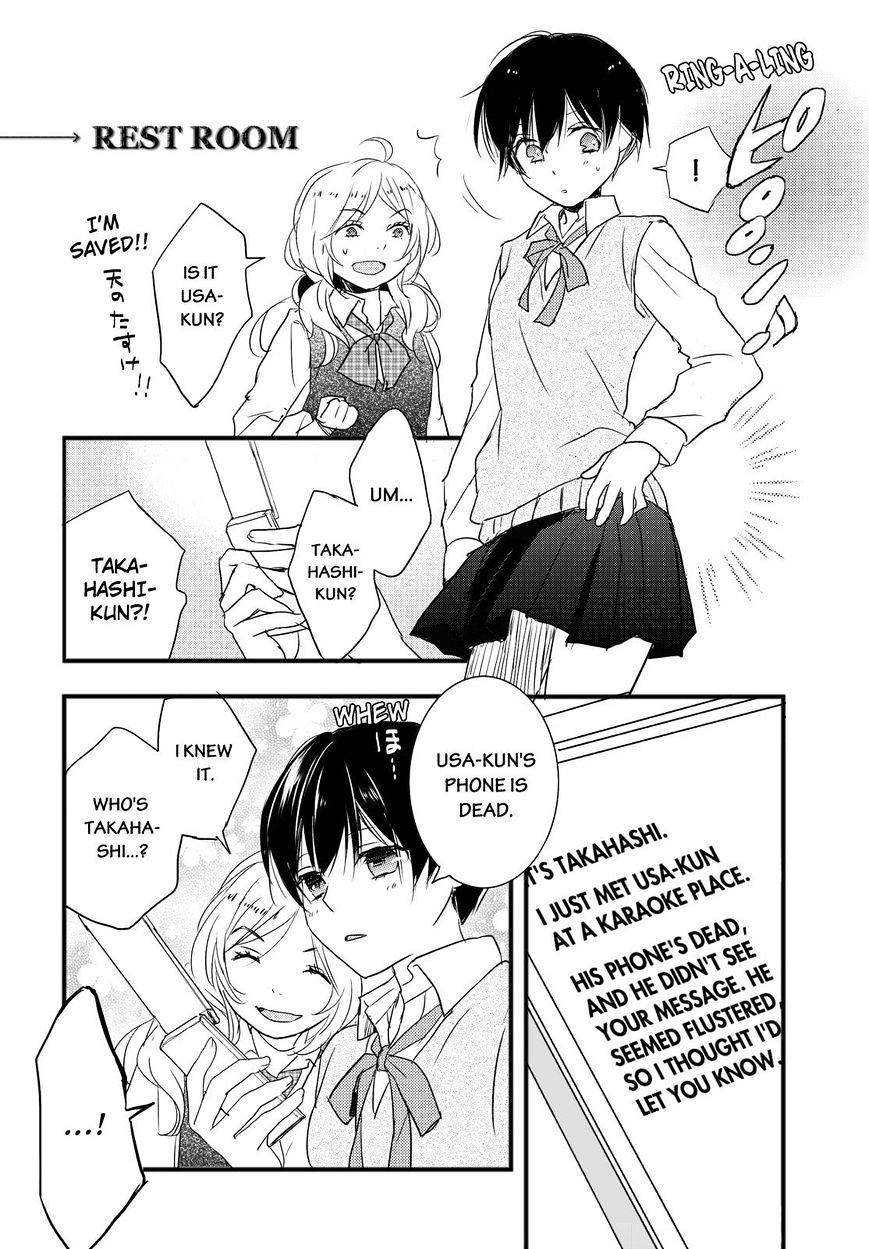 Bokura Wa Minna Kawaisou - Vol.1 Chapter 57