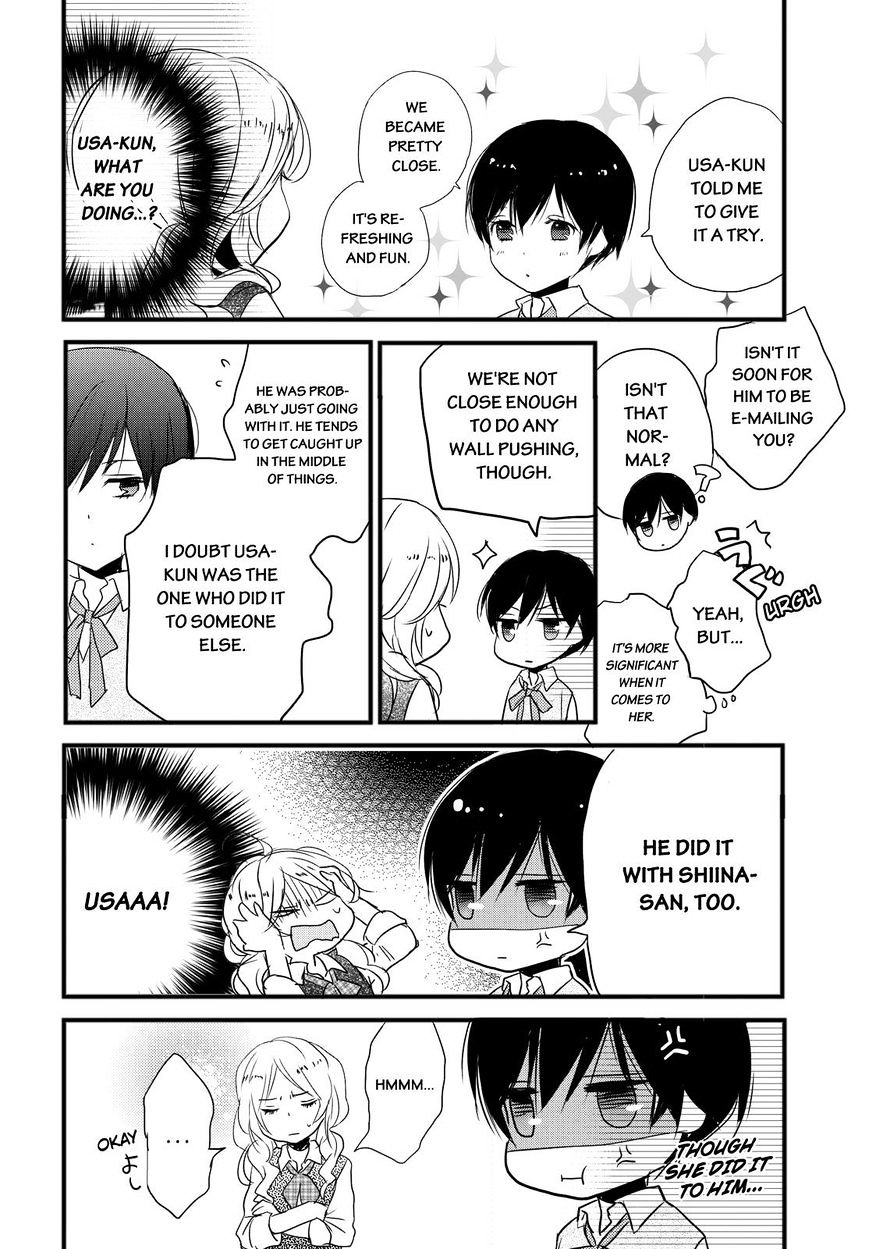 Bokura Wa Minna Kawaisou - Vol.1 Chapter 57