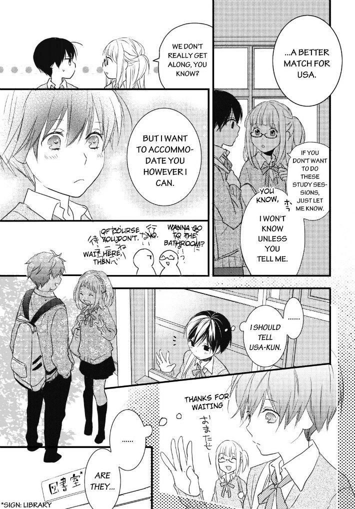 Bokura Wa Minna Kawaisou - Vol.1 Chapter 51