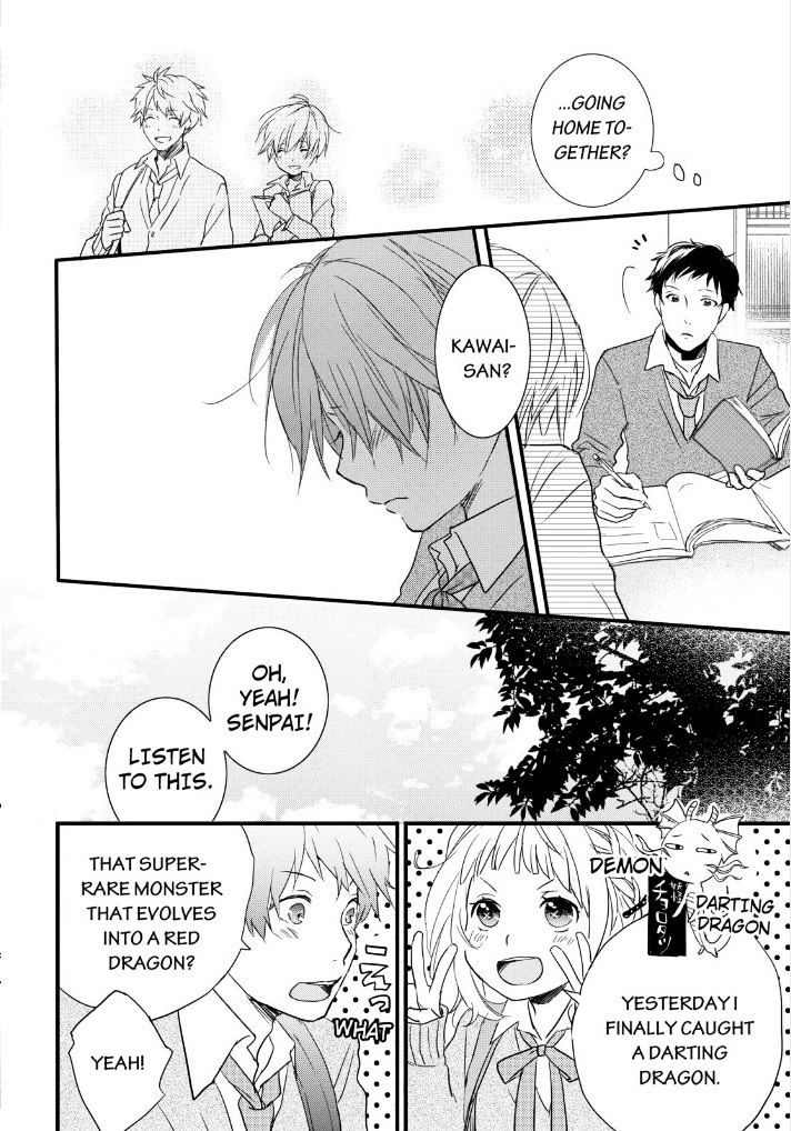 Bokura Wa Minna Kawaisou - Vol.1 Chapter 51