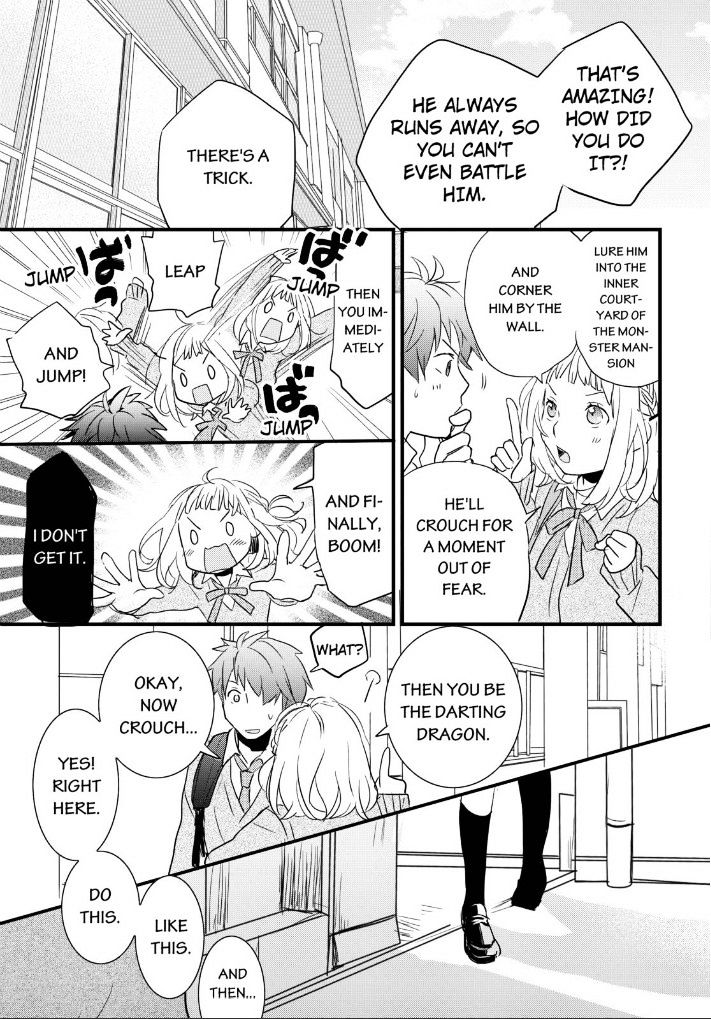 Bokura Wa Minna Kawaisou - Vol.1 Chapter 51