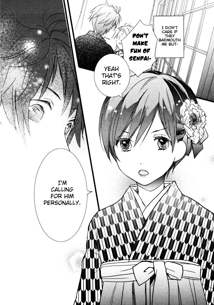 Bokura Wa Minna Kawaisou - Vol.1 Chapter 20