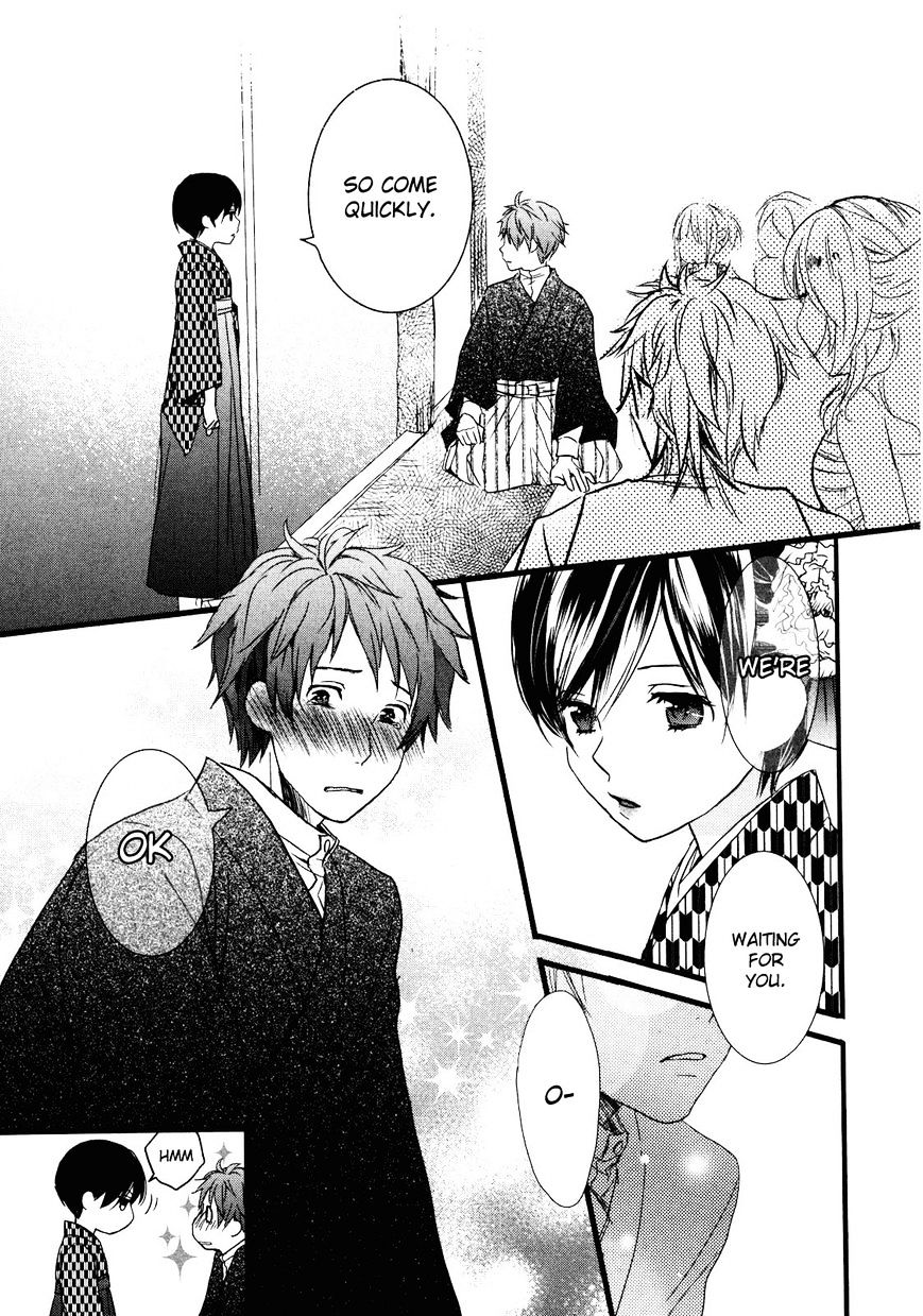 Bokura Wa Minna Kawaisou - Vol.1 Chapter 20