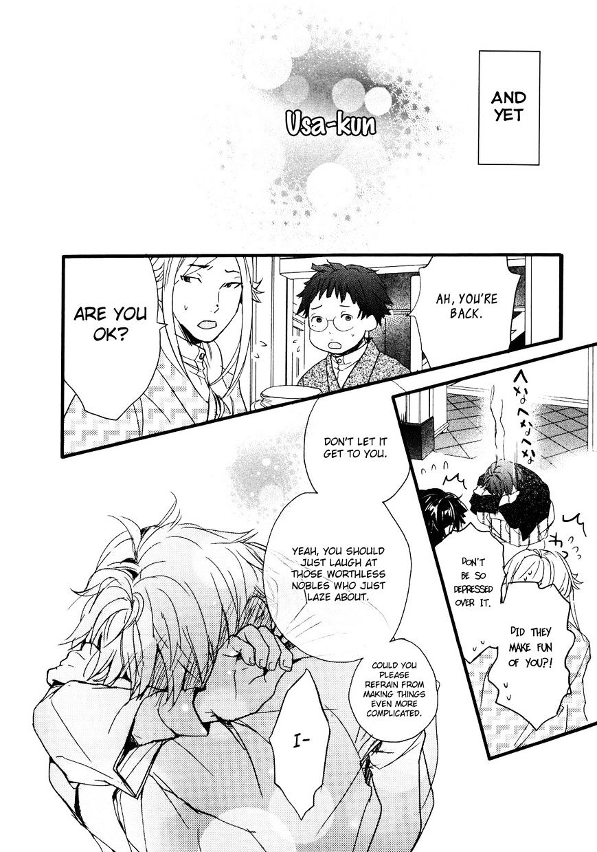 Bokura Wa Minna Kawaisou - Vol.1 Chapter 20