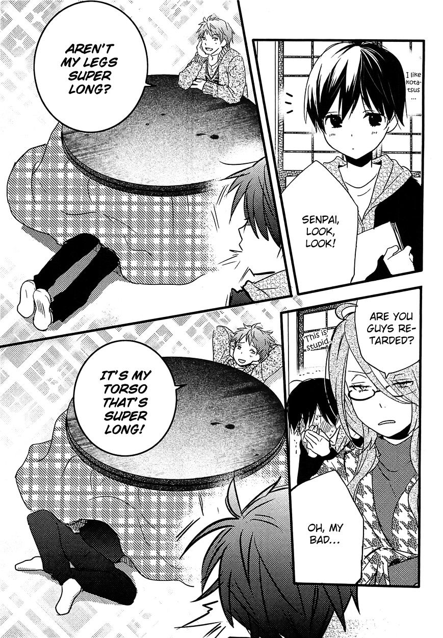 Bokura Wa Minna Kawaisou - Vol.1 Chapter 38