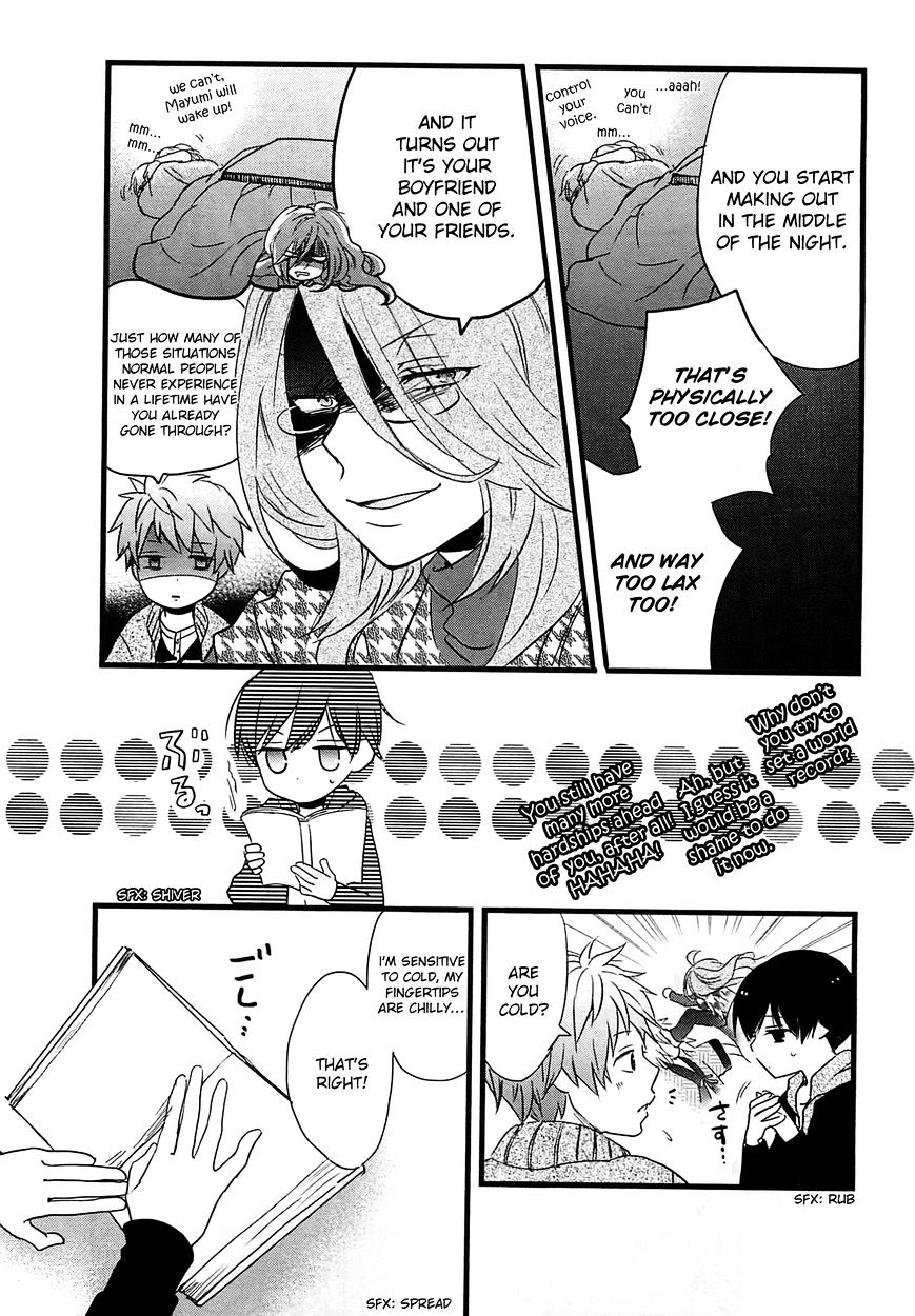 Bokura Wa Minna Kawaisou - Vol.1 Chapter 38