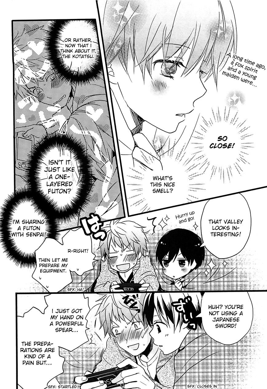 Bokura Wa Minna Kawaisou - Vol.1 Chapter 38