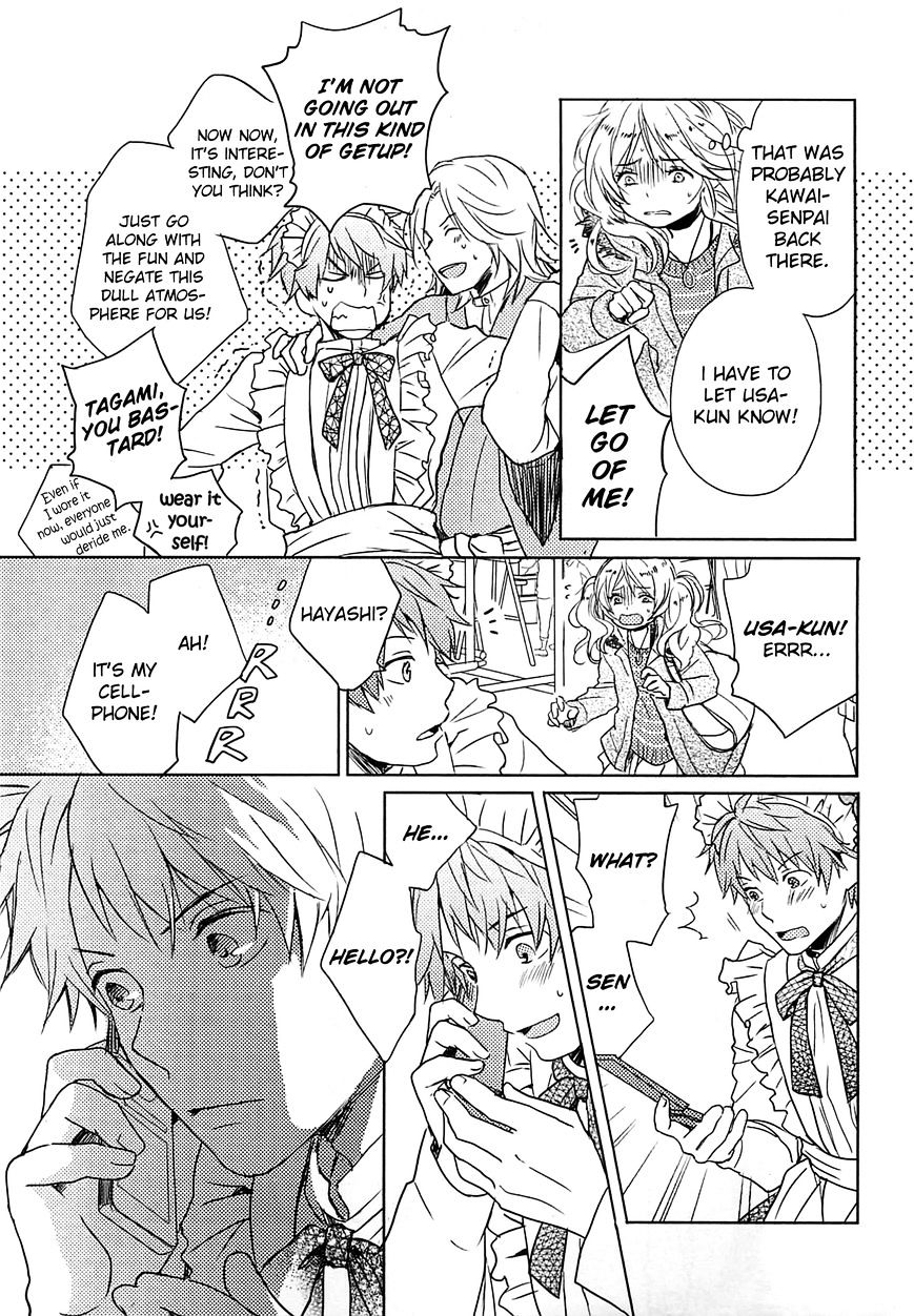 Bokura Wa Minna Kawaisou - Vol.1 Chapter 38