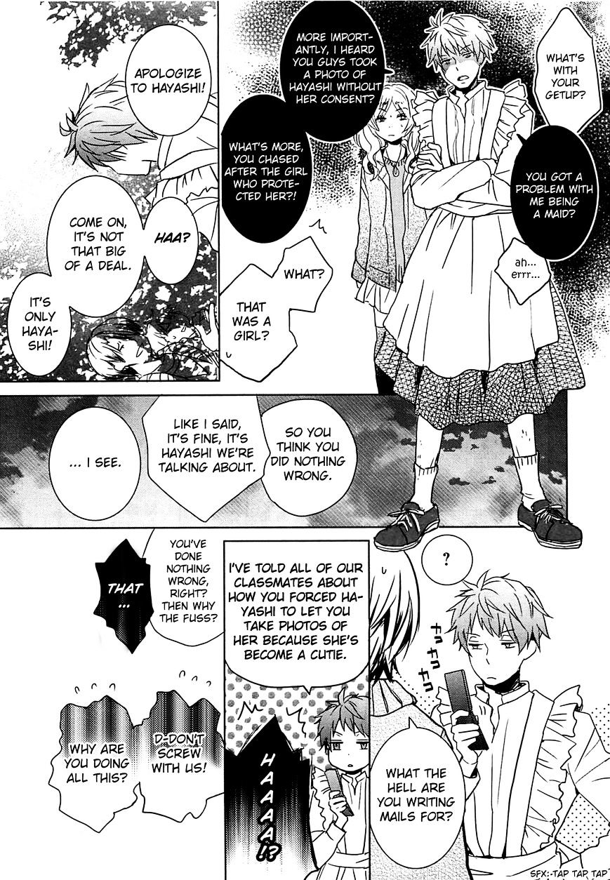 Bokura Wa Minna Kawaisou - Vol.1 Chapter 38