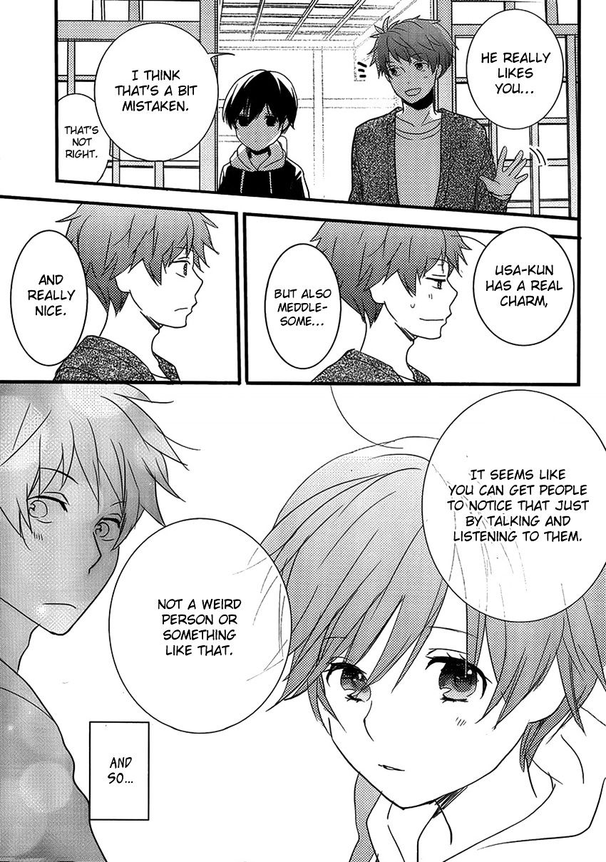 Bokura Wa Minna Kawaisou - Vol.1 Chapter 49