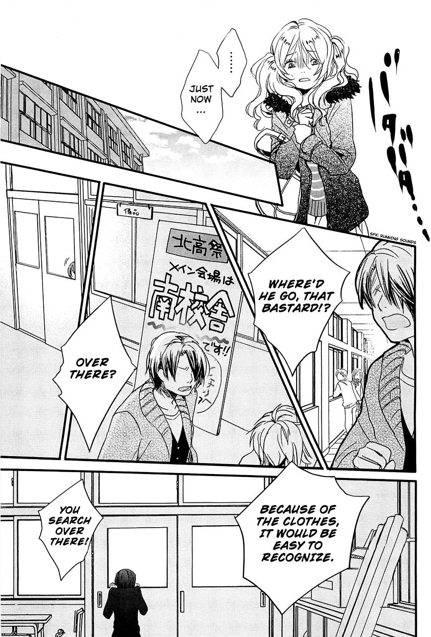 Bokura Wa Minna Kawaisou - Vol.1 Chapter 36