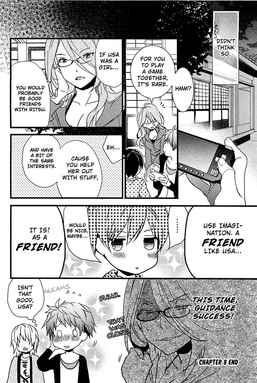 Bokura Wa Minna Kawaisou - Vol.1 Chapter 36