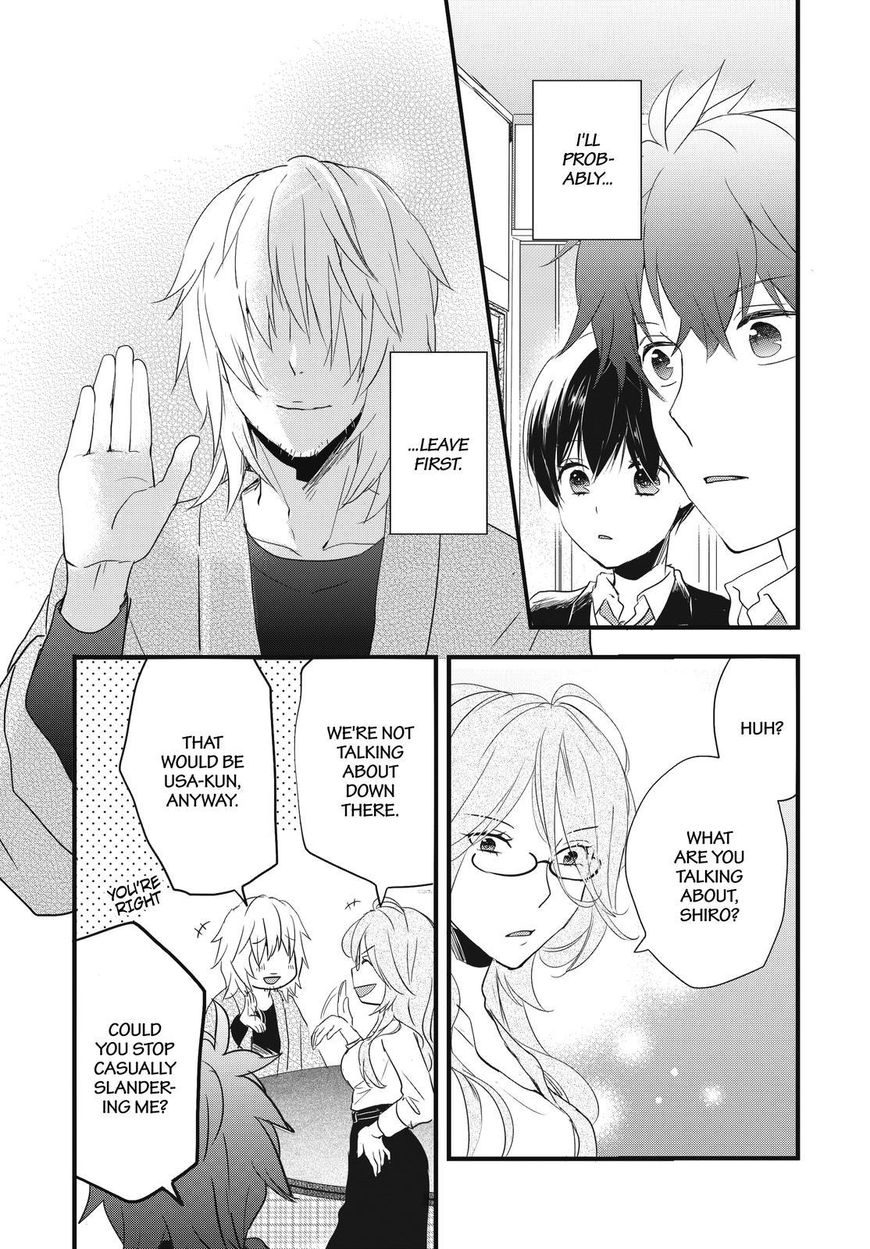 Bokura Wa Minna Kawaisou - Vol.01 Chapter 88 : Vol 01