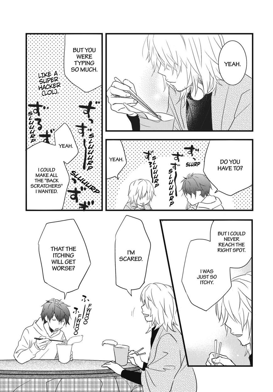 Bokura Wa Minna Kawaisou - Vol.01 Chapter 88 : Vol 01