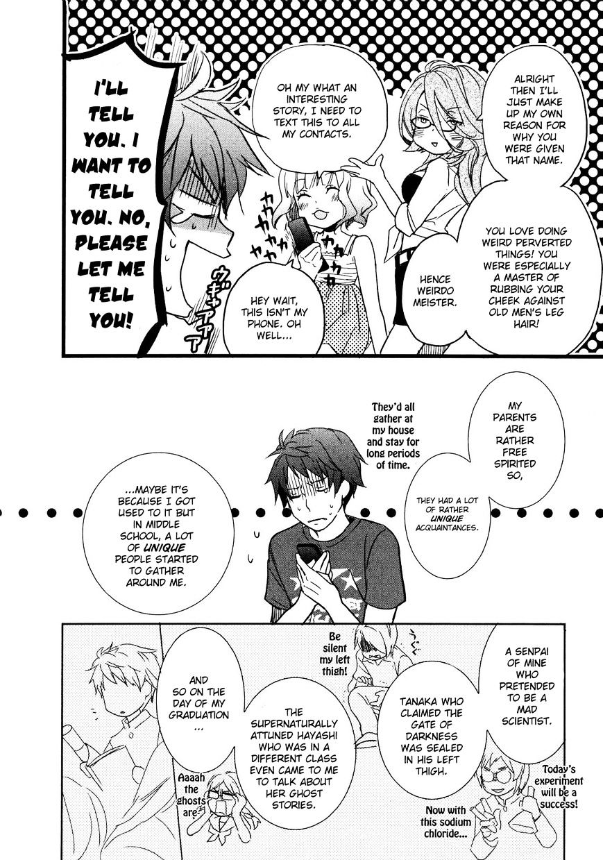 Bokura Wa Minna Kawaisou - Vol.1 Chapter 18