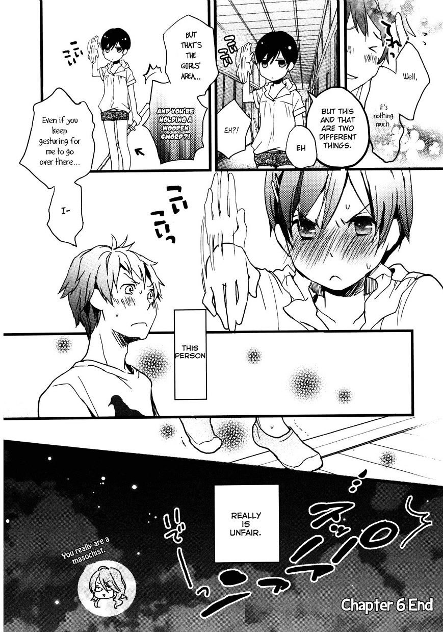 Bokura Wa Minna Kawaisou - Vol.1 Chapter 17