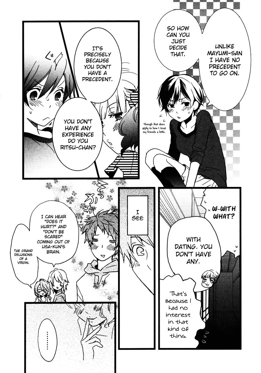 Bokura Wa Minna Kawaisou - Vol.1 Chapter 12